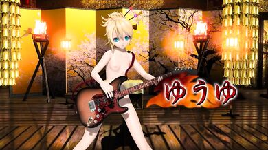 The sexy Nympho, Rin, takes off her clothes and starts a sensual dance to the tune of Tengaku, leaving you breathless with desire!