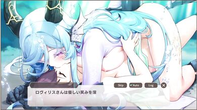 "The Demon Girl and Her Monstrous Crew, Part IV: Temptation in the Bedroom"