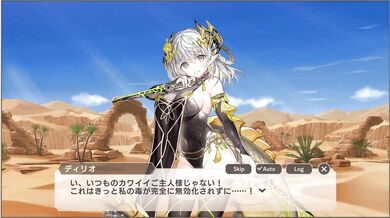 "The Demon and the Maidens: Part One - A Tale of Lustful Monsters and their Human Prey"