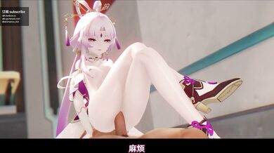 'The Hentai Sexual Adventure of F*cking Xuan'