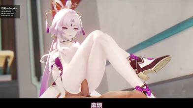'The Hentai Sexual Adventure of F*cking Xuan'