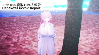 "The Ultimate Cuckold Adventure - A Voyeuristic Exploration of Hanakos Cuckoldry Report"