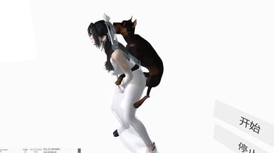 Rewritten as: 'Sensual and Erotic Dancing with a Twist'