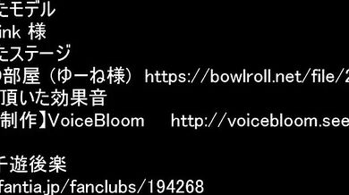 "Bremerton MMD Compilation: The Sixth Stroke"