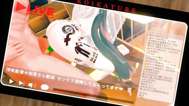 "The Secret Meetings of the Overtime Club at the School Library: A Hentai Tale"