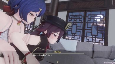 "The Naughty Night of the Princess Liyue - Prank Gone Wrong WiP #5a"