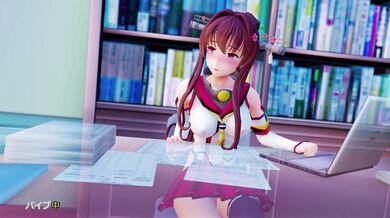 "The Erotic Adventures of Kaotaro, Volume One: A Collection of Sinful Delights"