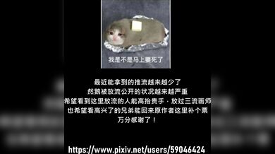 Sexy teacher Ms. Smith seduces her student Brian during a private tutoring session in bed.