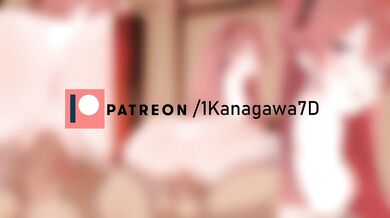 'Big Titted Goddess Makes Love to the Giant Cock'