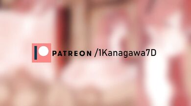 'Big Titted Goddess Makes Love to the Giant Cock'