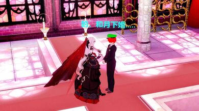 'Captain Tsukishita and his crew find their new first mate, Rita, to be quite special'