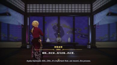 'The Erotic Adventures of Yae Miko and the Three Hentai Masters in Ultra High Definition!'