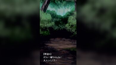 Watch horny MILF Fern get gangbanged by a group of muscular men in this hot hentai PORN video.