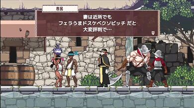 "Sexual Conquest of the Beautiful Princess! [RECOGNIZER] Scenes (DEMOalpha.0.3) [SLOPPY_RIP]"