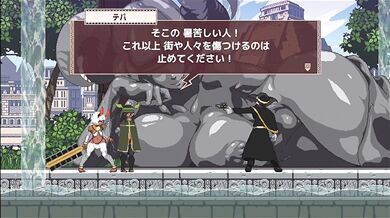 "Sexual Conquest of the Beautiful Princess! [RECOGNIZER] Scenes (DEMOalpha.0.3) [SLOPPY_RIP]"