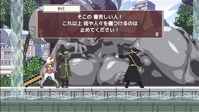 "Sexual Conquest of the Beautiful Princess! [RECOGNIZER] Scenes (DEMOalpha.0.3) [SLOPPY_RIP]"
