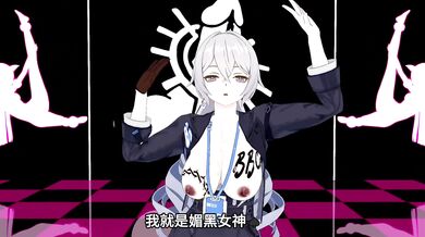 PORN: 'Queen of the Castle - Hentai Mansion with Sexy Maid Card!'