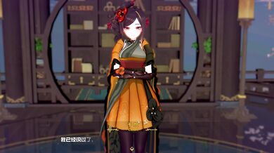 The slutty office lady's secret sexual desires are unleashed in the steamy elevator ride home.