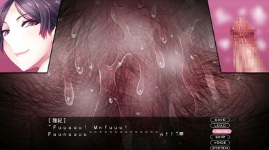 "Awakening to Pleasure - Mega Size Recollection Episode 09 -"