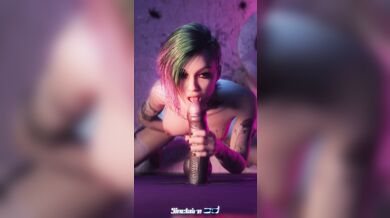 "Stranger Love - A BBC Hentai Production"