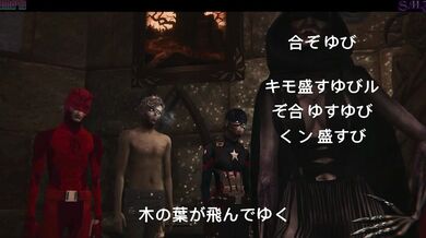 'Sinful Redeemer: Reawakened Desire| [HD]'