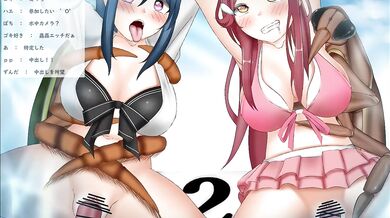 Rewritten: 'Siblings exploring the joy of being penetrated from behind by insects.'