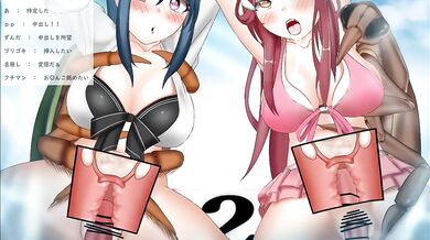 Rewritten: 'Siblings exploring the joy of being penetrated from behind by insects.'