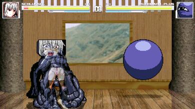 'Mugen Shulussel Anal: An Erotic Tale of a Young Ninja's Forbidden Love'