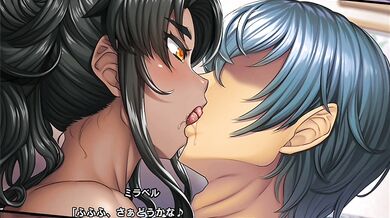 This is the first part of a series featuring Taimanin RPGX, where Mirabell Bell gets into some hot hentai action on New Year’s Eve.