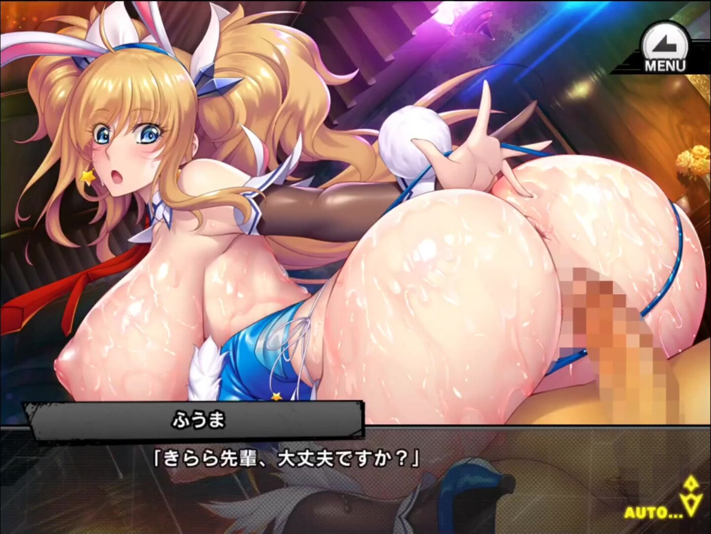 Сексуальное напряжение выходят наружу