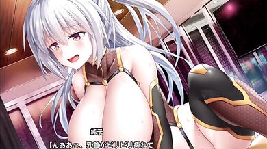 'Silent Lightning 2: Junko Kirihara's Hentai RPG Adventure'