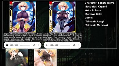 "My Sexy Little Sister, Sakura Igawa - Hentai Scene (Taimanin Asagi Battle Arena)"