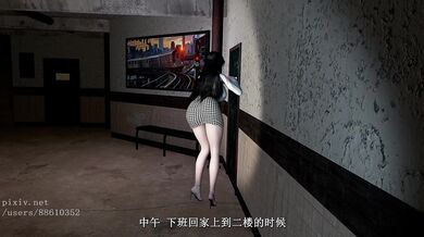 "Dual-Purpose Fleshlight with Glow in the Dark Lube: Upgraded Version"