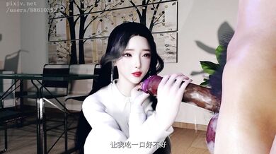 "Dual-Purpose Fleshlight with Glow in the Dark Lube: Upgraded Version"