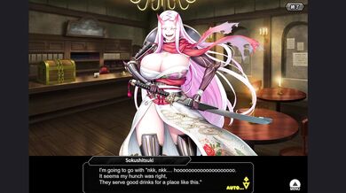 'Explosive Orgasmic Thrusts in the Land of Illusion with Sound Effects (Taimanin RPGX English Subbed)'