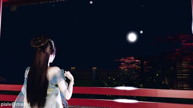 "Shen Ning Gong II Plus Xian Zi Special Version 2"