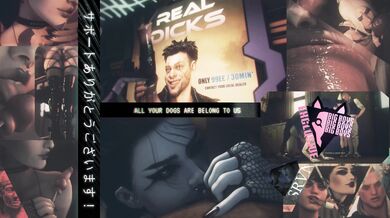 'I can never repay your kindness, but I can make sure that you enjoy every moment of it!'