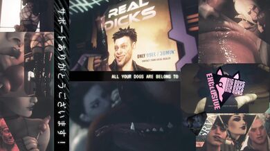 'I can never repay your kindness, but I can make sure that you enjoy every moment of it!'