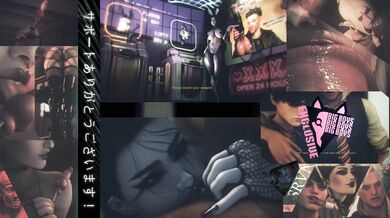 'I can never repay your kindness, but I can make sure that you enjoy every moment of it!'