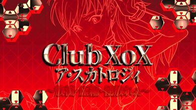 "Asuka Taking a Public Shit in a Toilet Stall"