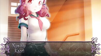 "Sports Day! A Futanari Schoolgirl Game of Field Events"