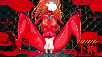 "Shikigami: A Hentai Adventure - Asuka's Anal Abduction"