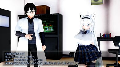 "The Unique Virginity of Fubuki, Chosen for the Chi*ld-Making Committee"