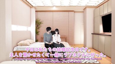 "Busty Asian Teen Gets Creampied by a Giant Cock while Being Watched by Her Friends"