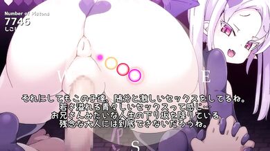 Demon Sex - The Ultimate Seduction - Chapter 2, Scene 17