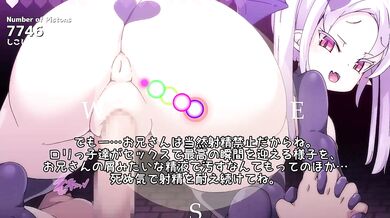 Demon Sex - The Ultimate Seduction - Chapter 2, Scene 17