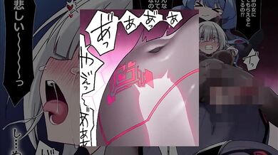 'The Hidden Desires of a Lovestruck Cat Girl'