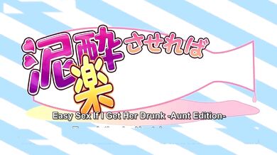 The MILF's Secret Desire: Watching Her Son with His Girlfriend in the Shower (Eng Sub)