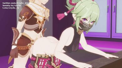 "Sexy Office Ladies Tor*ture and Fuck Kuki, Shinobu and Cry3x in Hentai Porn"