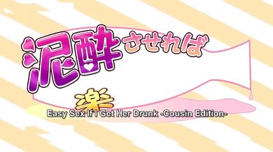 'The Naughty Neighborhood Nympho Next Door - Hentai Porn Video '